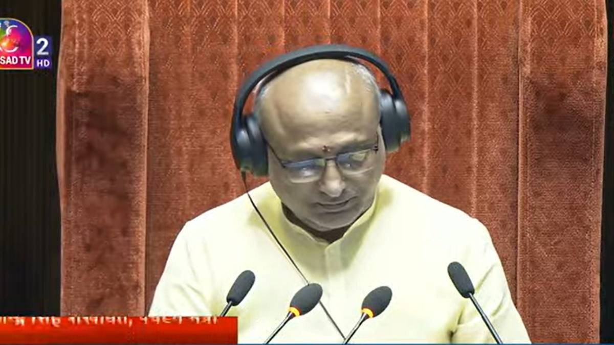 Parliament Adjourned Amid Opposition Protests as Taxation Amendment Bill Slated for Lok Sabha