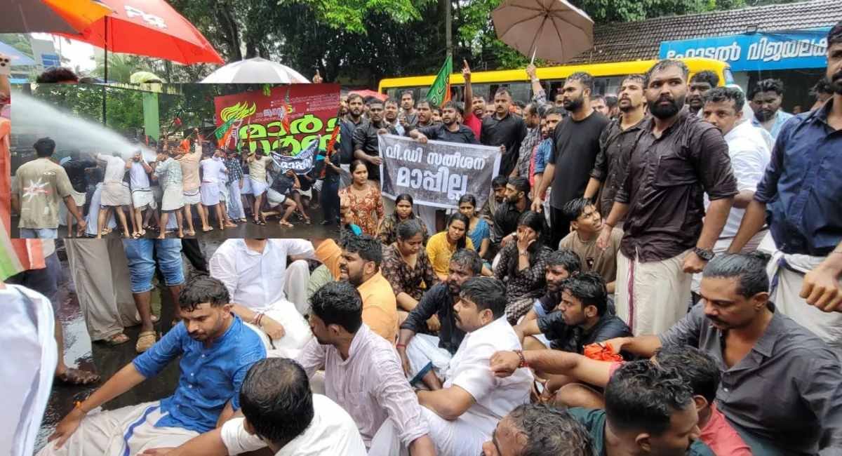 Yuva Morcha Intensifies Protests Over Kerala PSC Irregularities