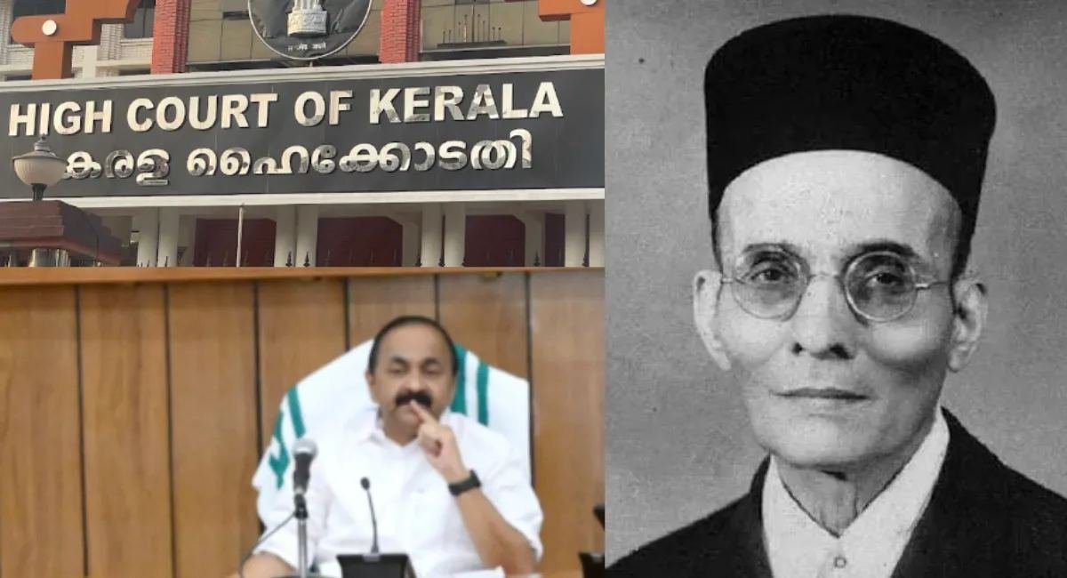 Kerala High Court Seeks Government Response Over Teacher's Suspension in Savarkar Quiz Controversy