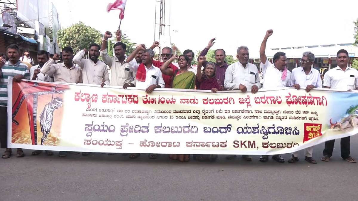 Karnataka Assembly Faces Disruptions as Opposition Protests Valmiki Corporation Scandal