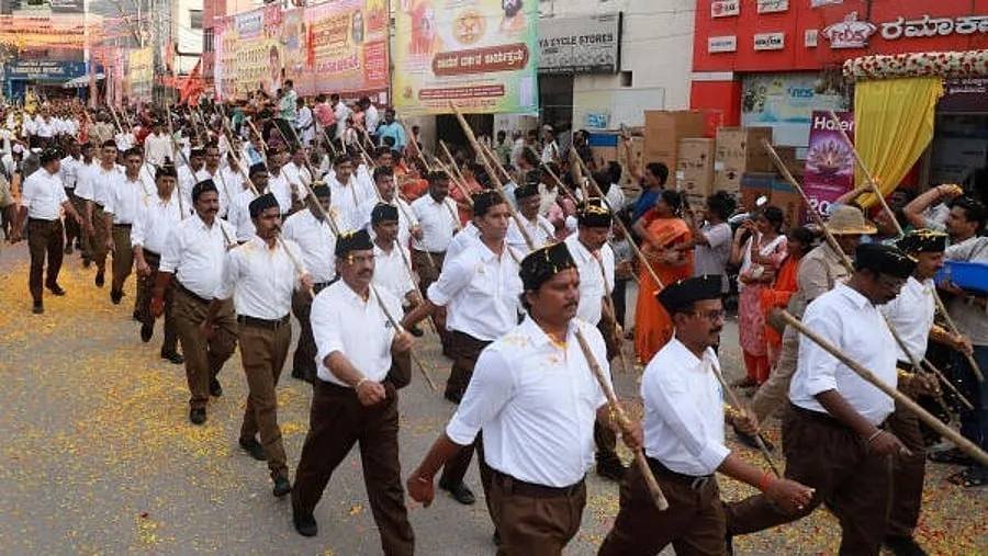 BJP Criticises Karnataka Government Over Suspension of Teachers for Attending RSS Event
