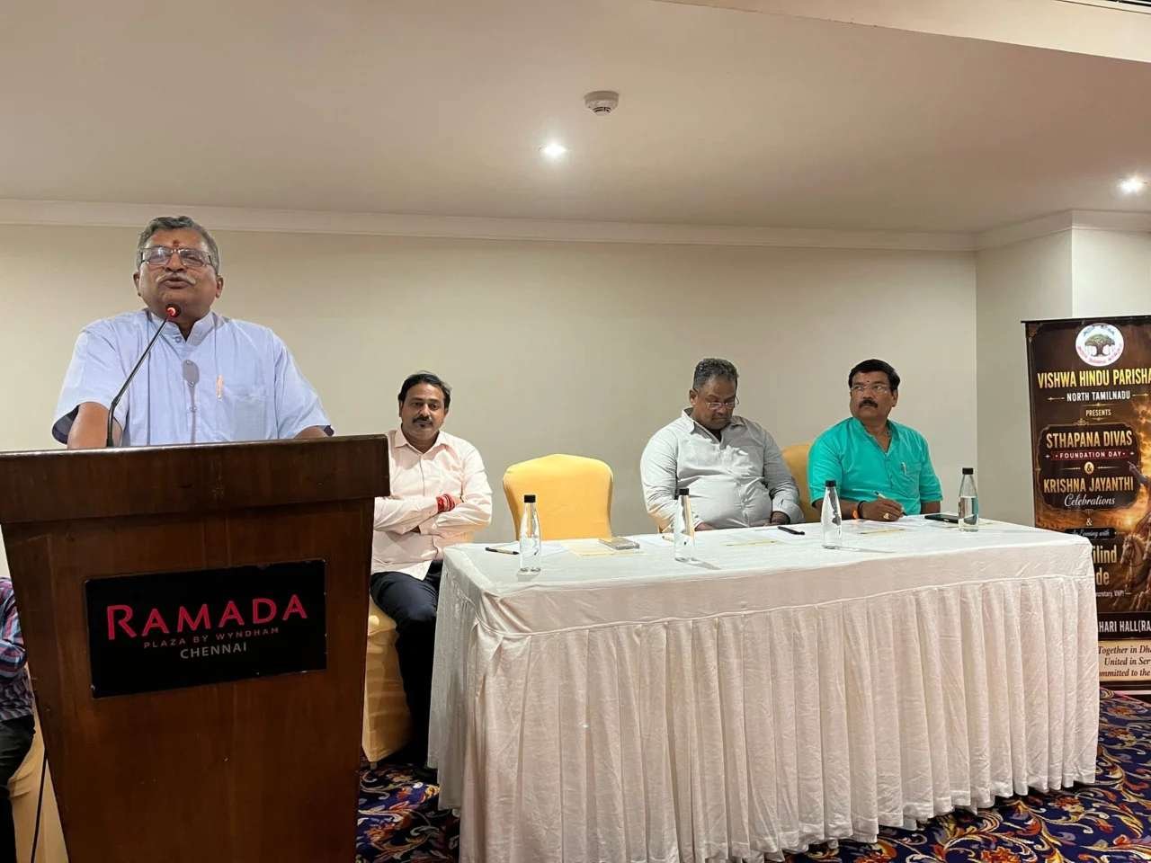 VHP to Launch Grassroots Mobilisation and Social Harmony Campaign for 62nd Anniversary