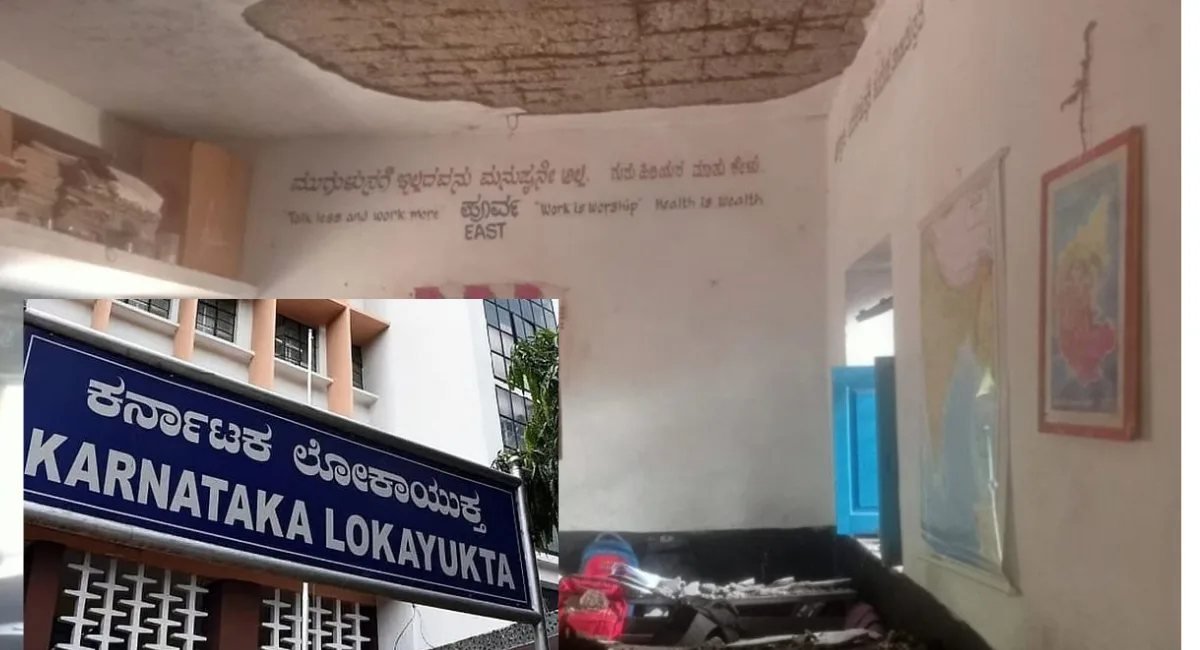 Karnataka Lokayukta Initiates Suo Motu Case After Bagalkot School Roof Collapse