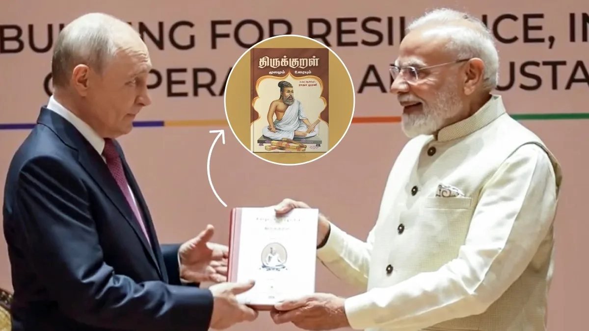 PM Modi Gifts Russian Translation of Thirukkural to President Putin at BRICS Summit