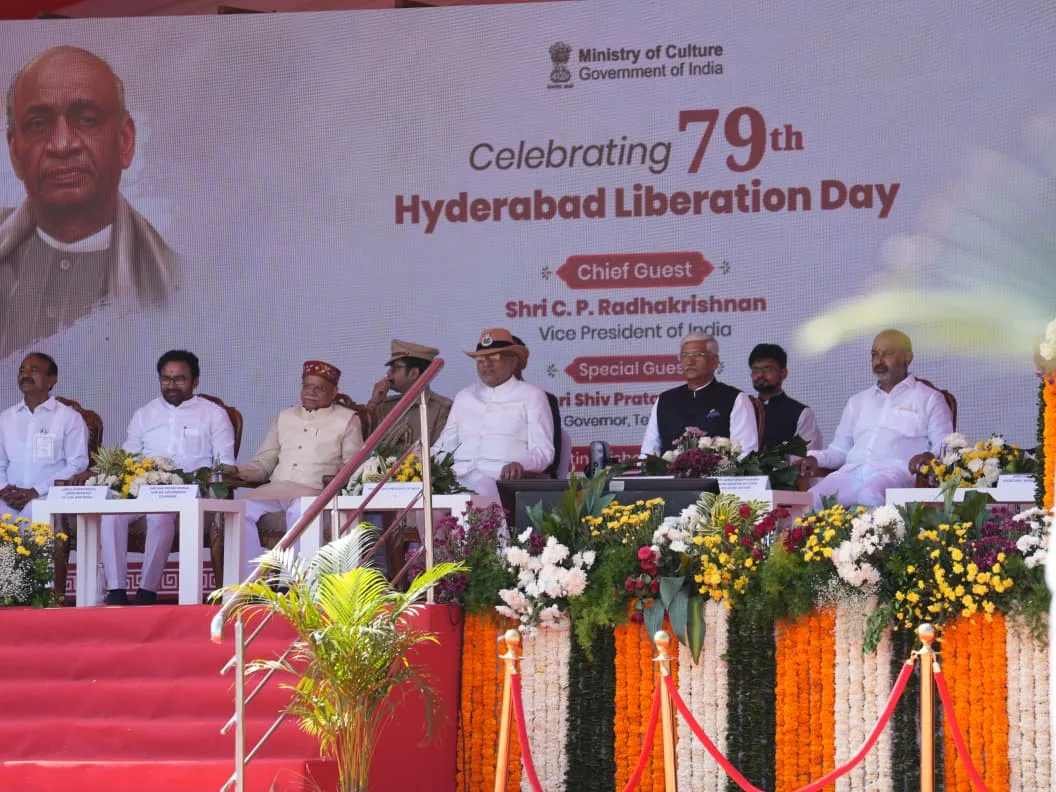 Vice-President Radhakrishnan Marks 79th Hyderabad Liberation Day, Emphasises Nation-Building