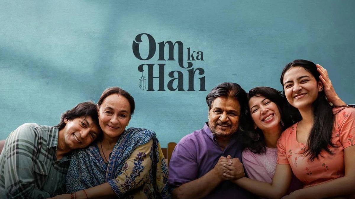 Om Ka Hari Review: Raghubir Yadav, Anshuman Jha Hold Flawed Family Film Together