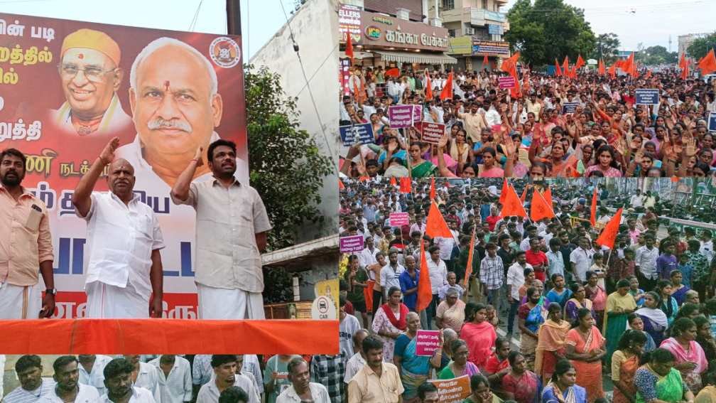 Tamil Nadu: Hindu Munnani Protests Across State, Demands TVK Govt Implement HC Orders on Thiruparankundram Deepam