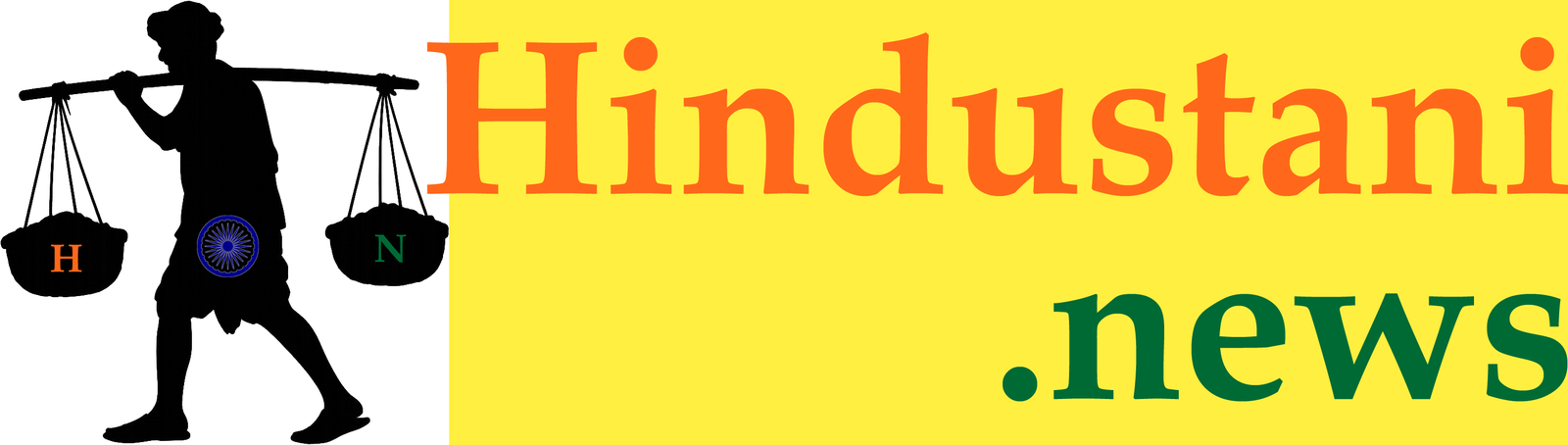 Hindustani News